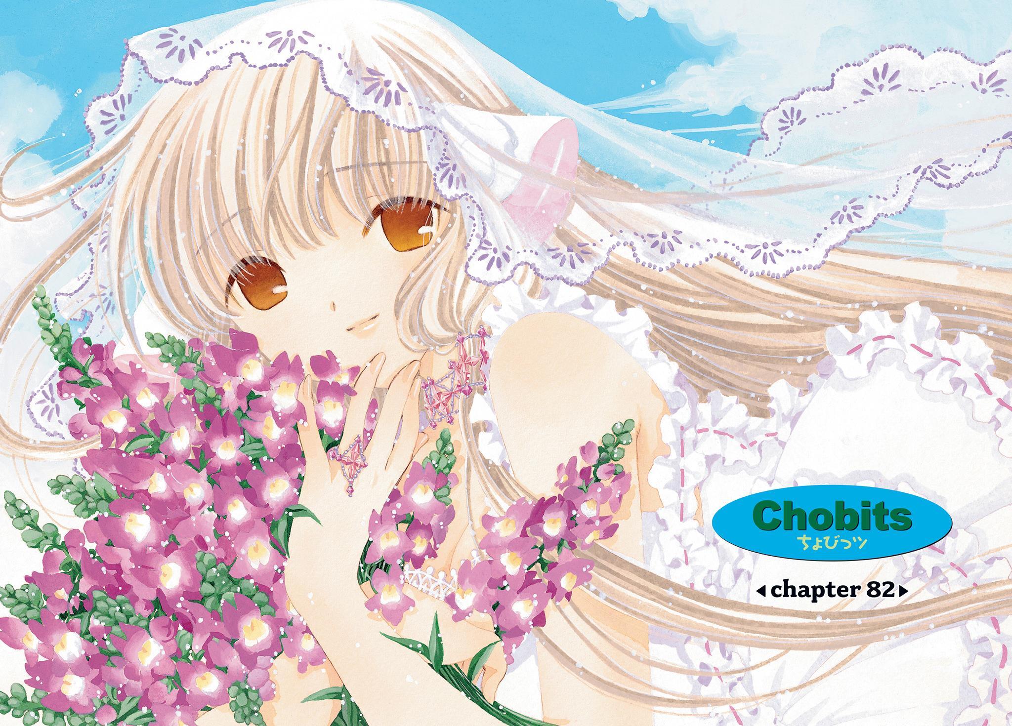 Read Chobits Manga Online