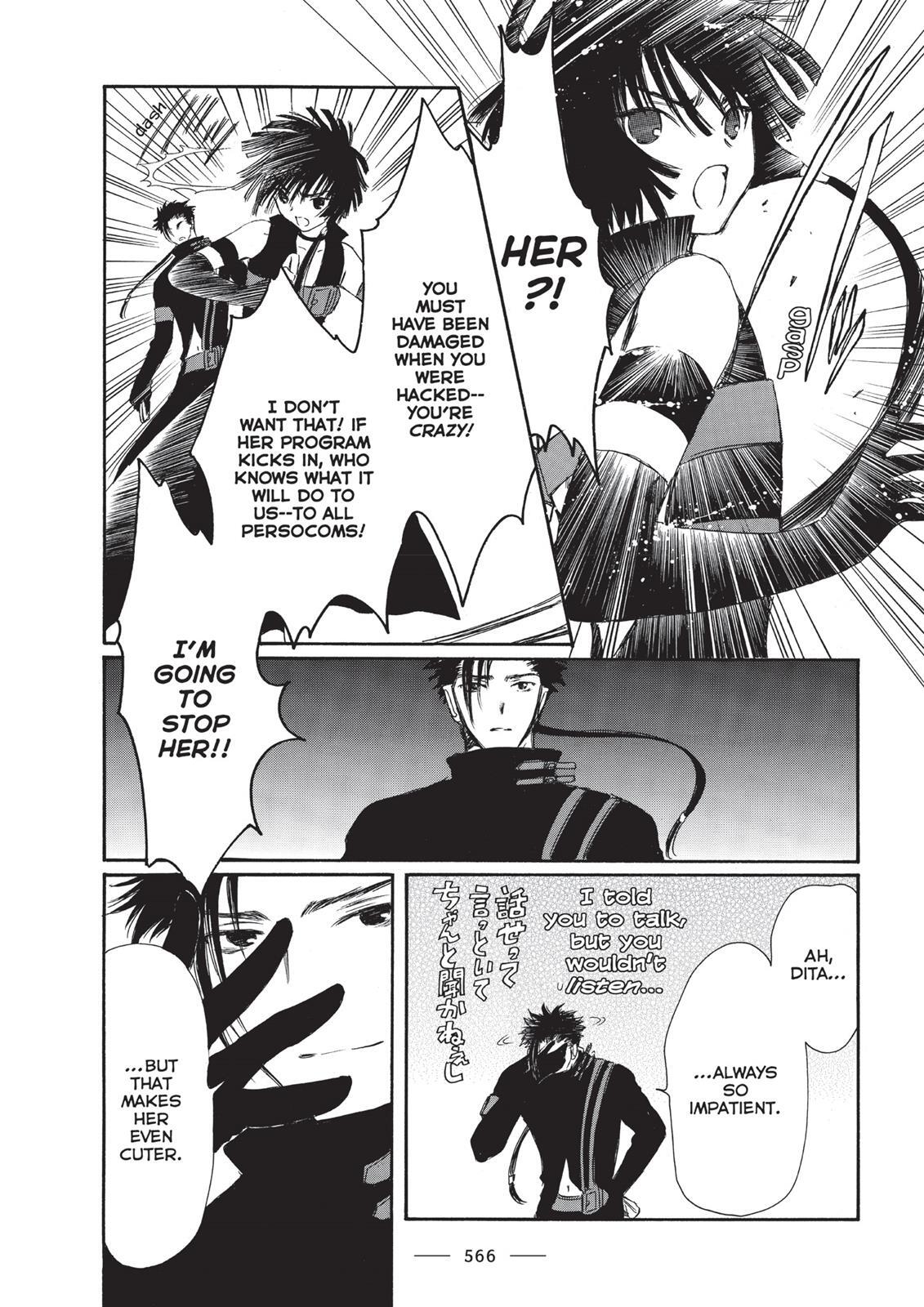 Read Chobits Manga Online