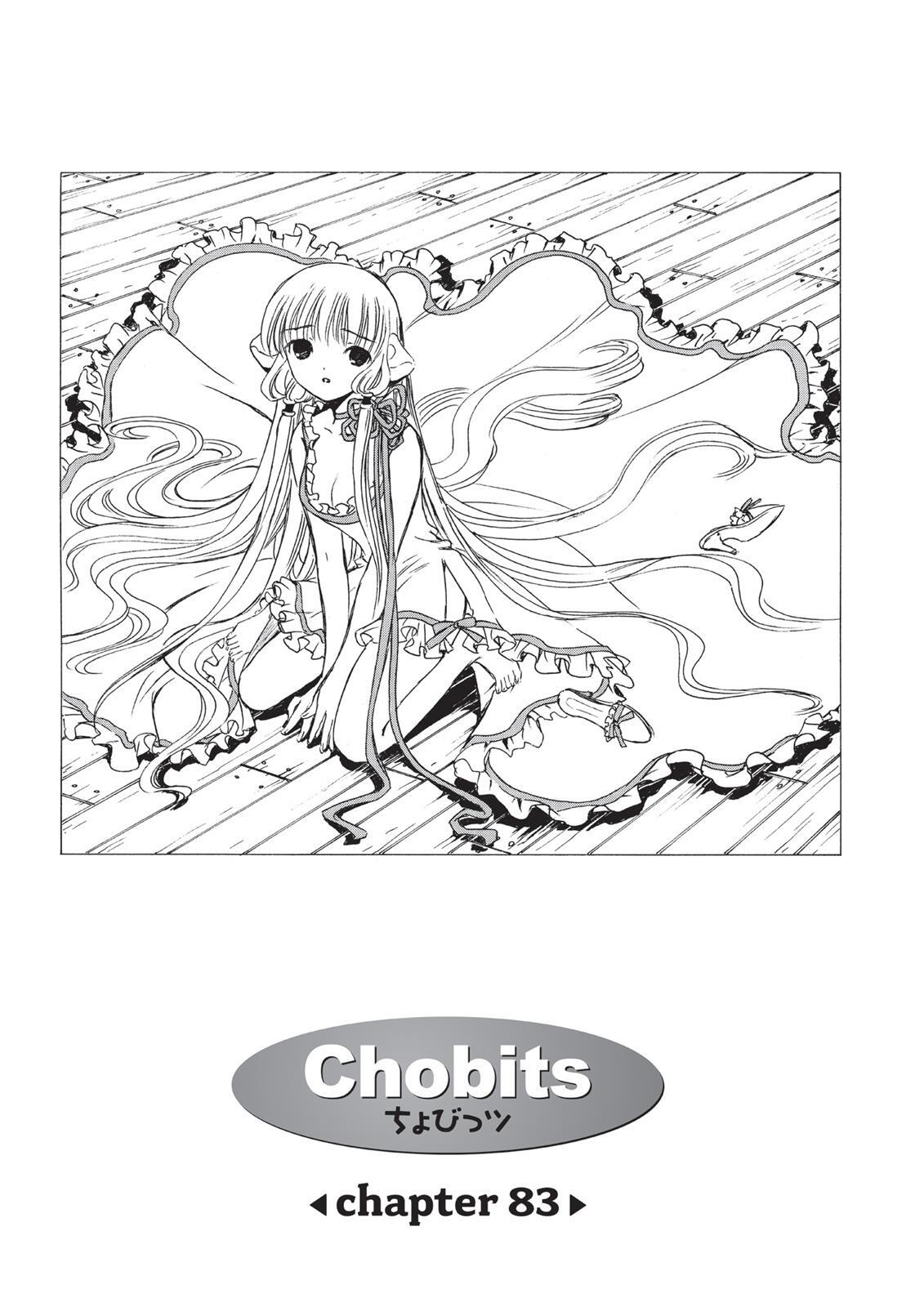 Read Chobits Manga Online