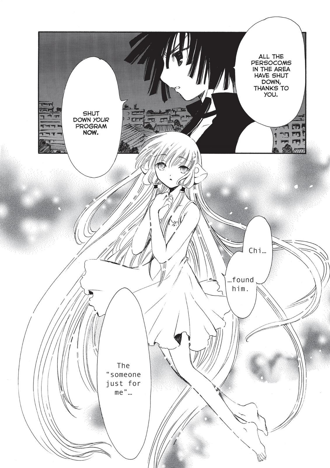 Read Chobits Manga Online