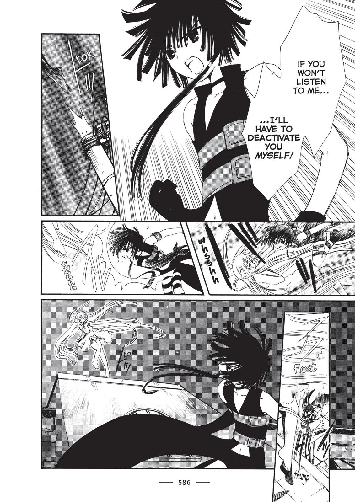Read Chobits Manga Online