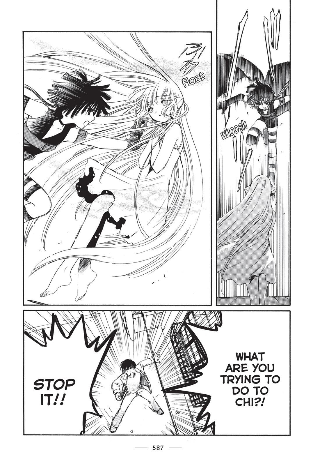 Read Chobits Manga Online