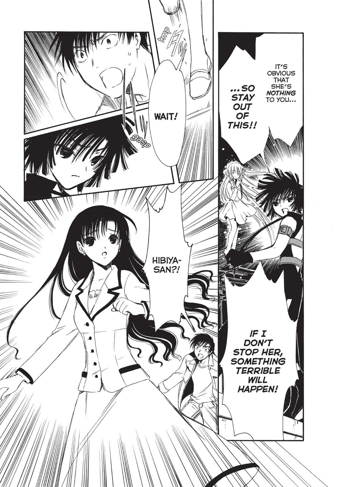 Read Chobits Manga Online