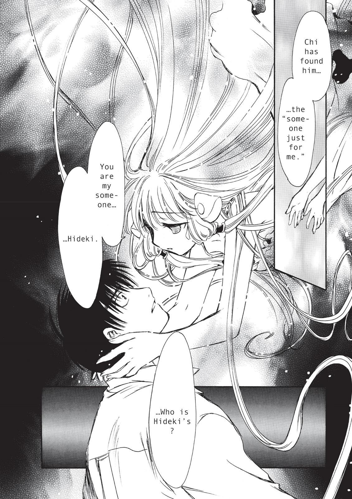 Read Chobits Manga Online