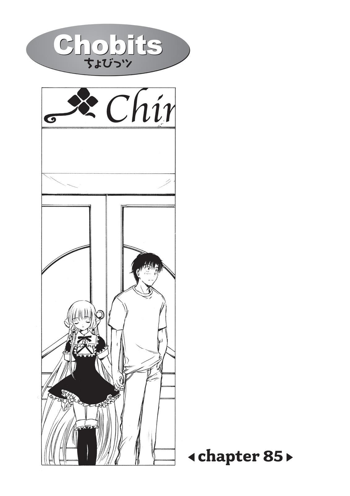 Read Chobits Manga Online
