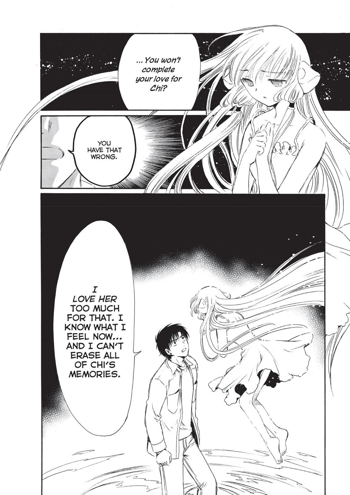 Read Chobits Manga Online