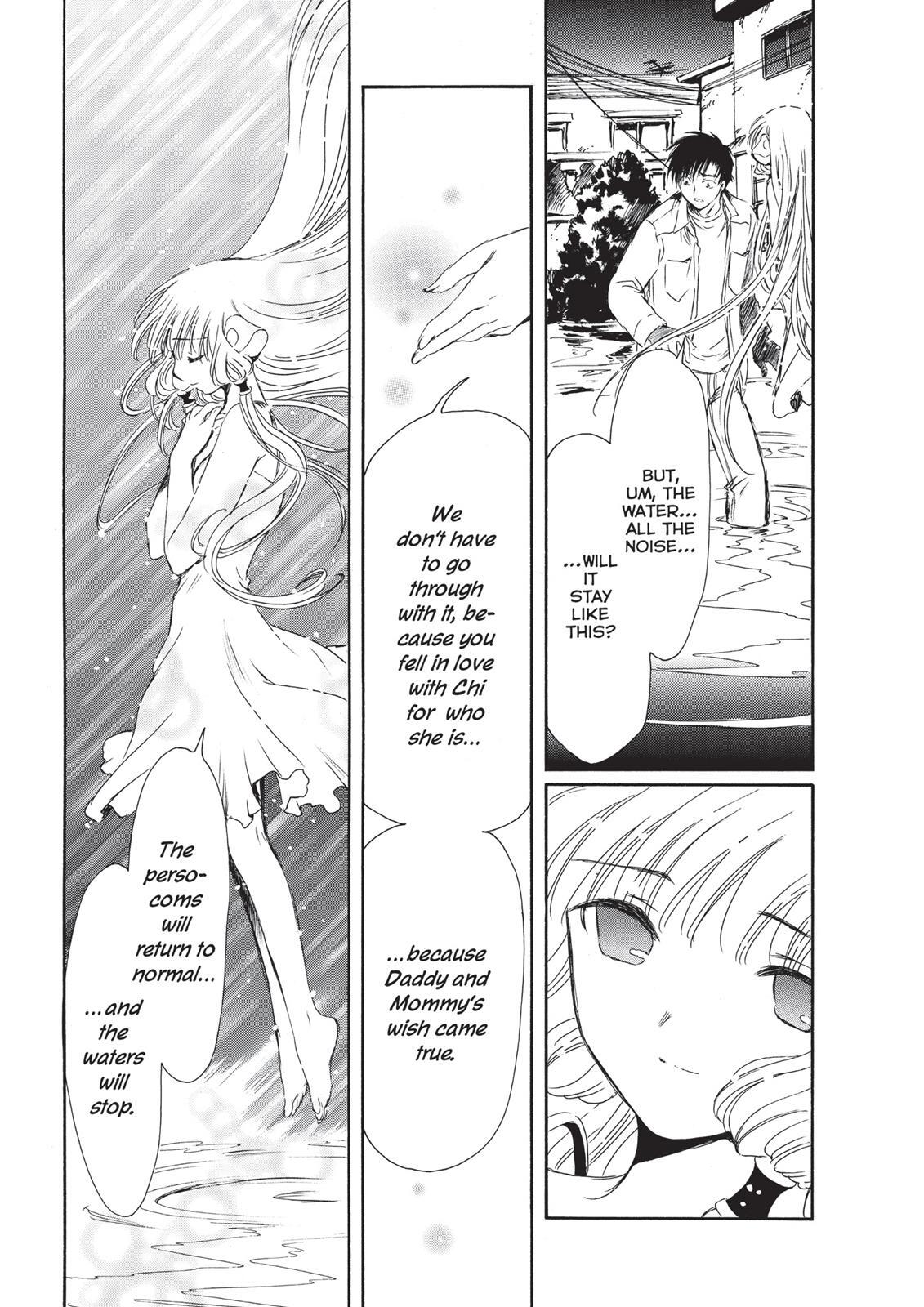 Read Chobits Manga Online