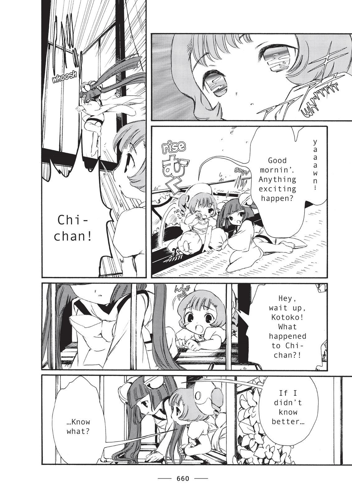 Read Chobits Manga Online
