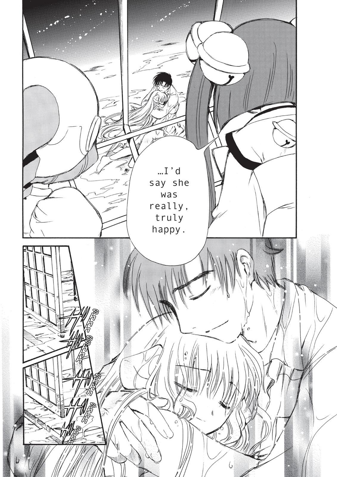 Read Chobits Manga Online