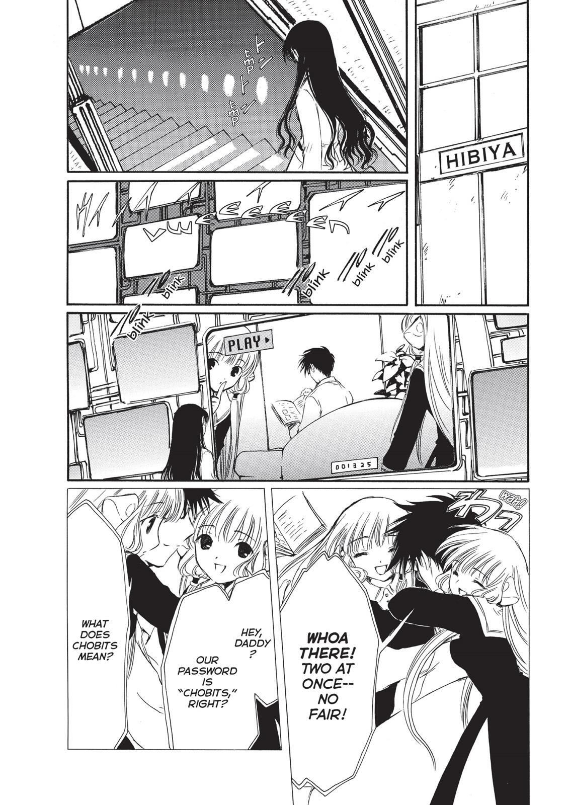 Read Chobits Manga Online