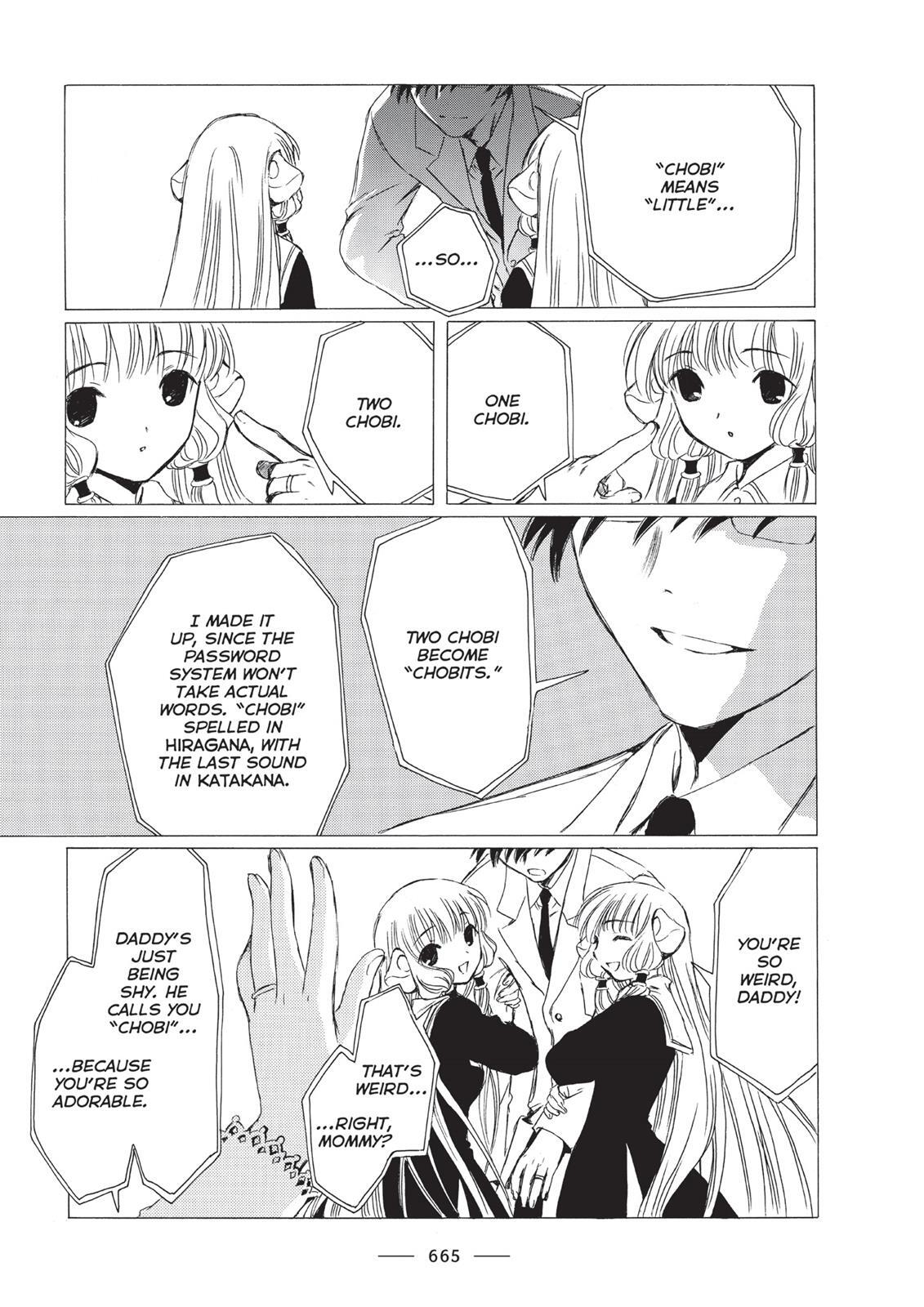Read Chobits Manga Online