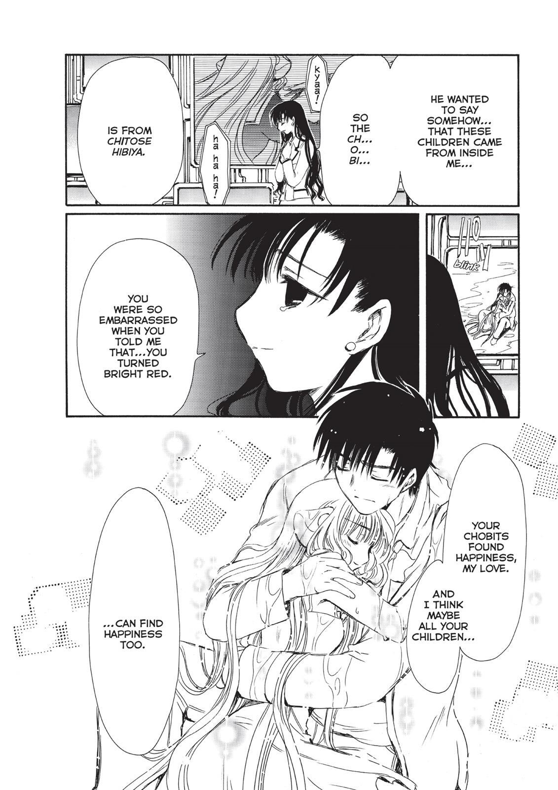 Read Chobits Manga Online