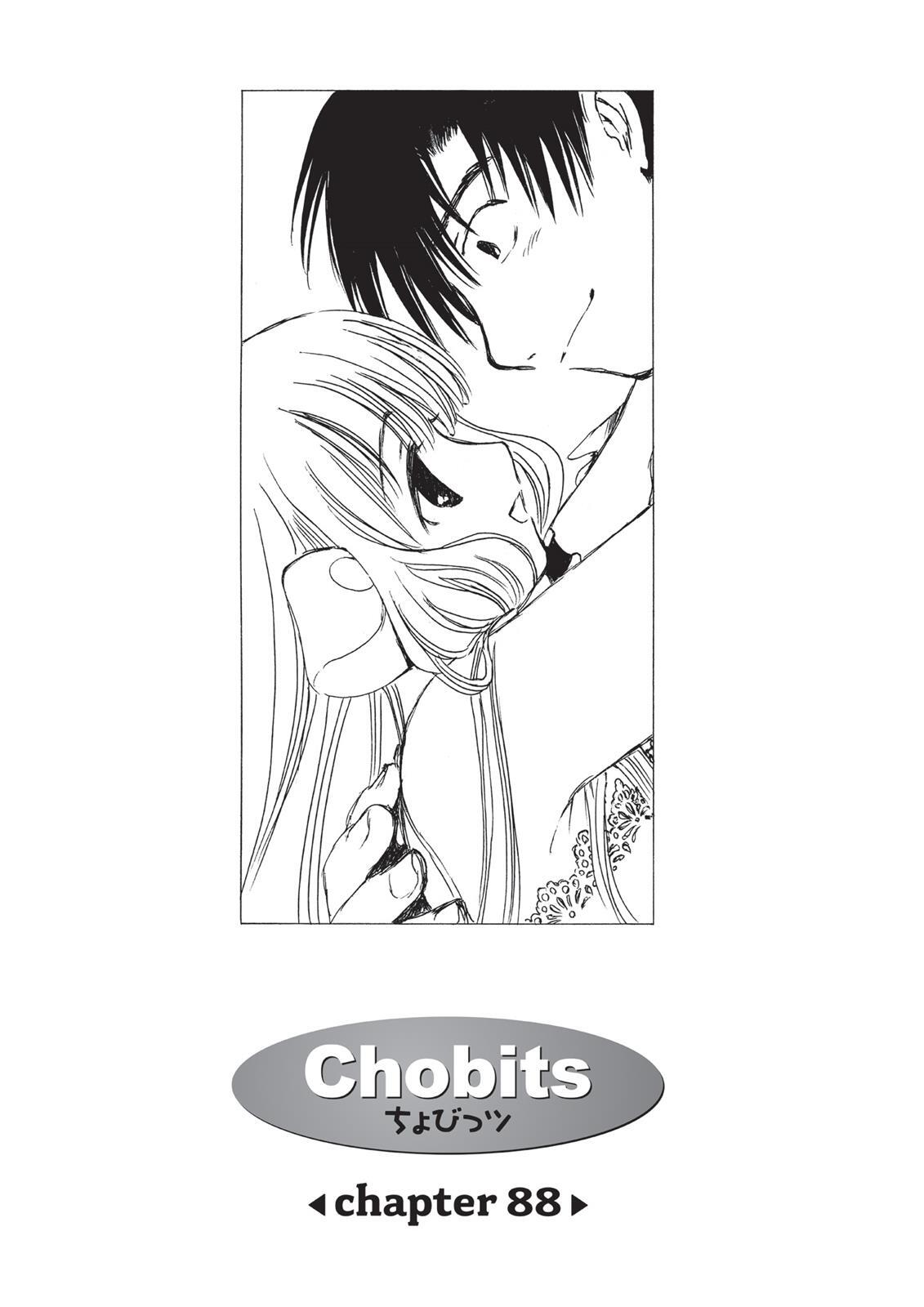 Read Chobits Manga Online