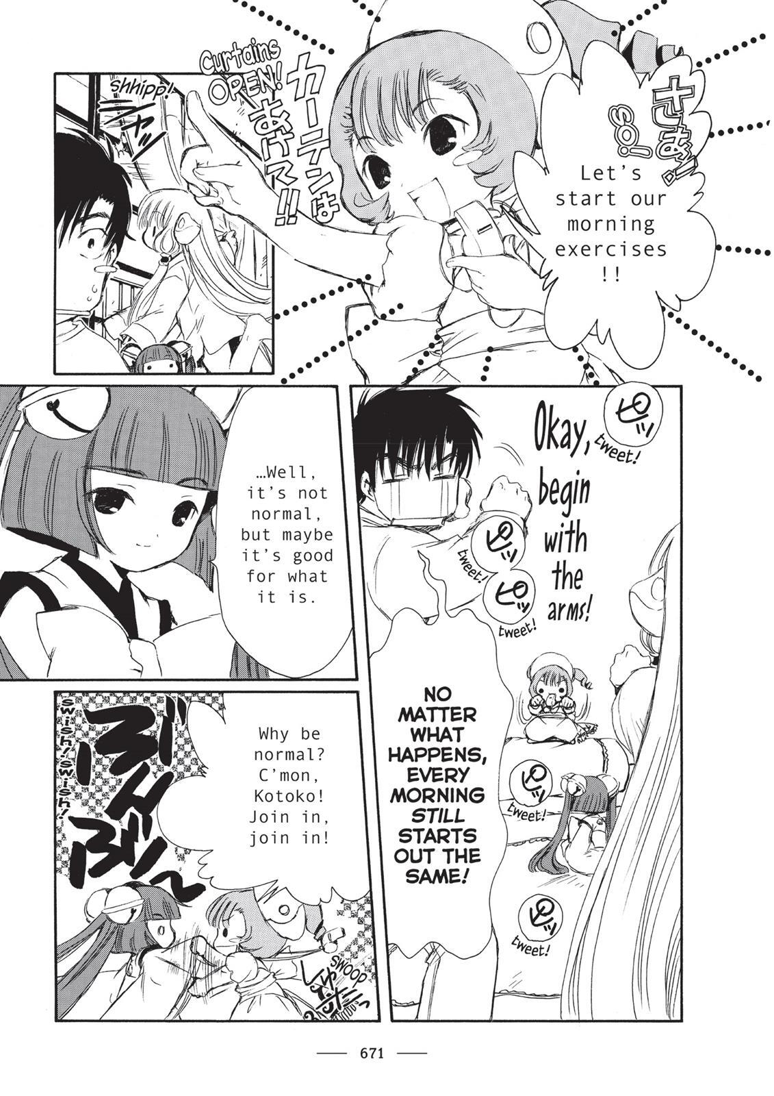 Read Chobits Manga Online