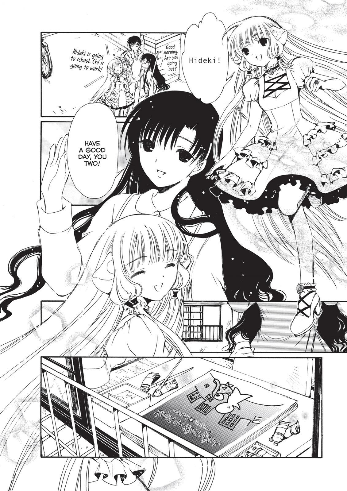 Read Chobits Manga Online