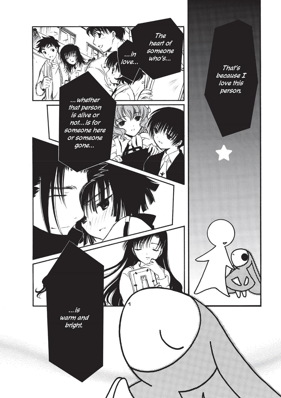 Read Chobits Manga Online