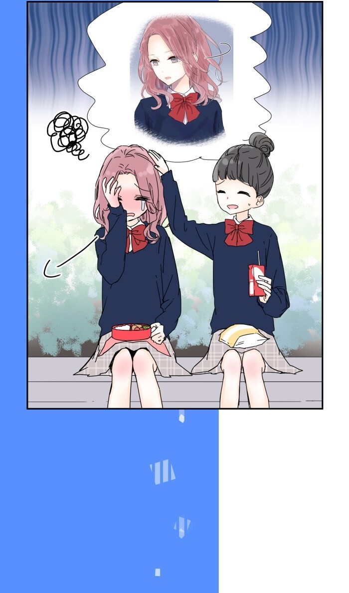 Read Choco Latte Manga Online
