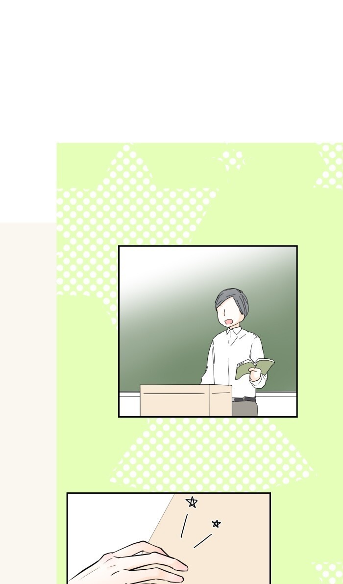 Read Choco Latte Manga Online