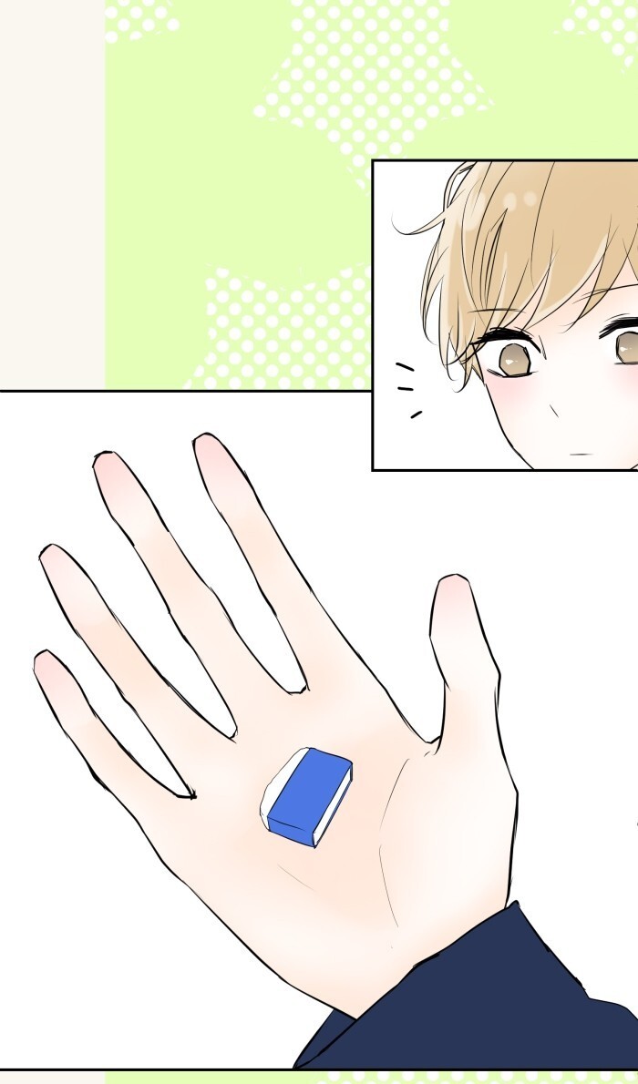 Read Choco Latte Manga Online