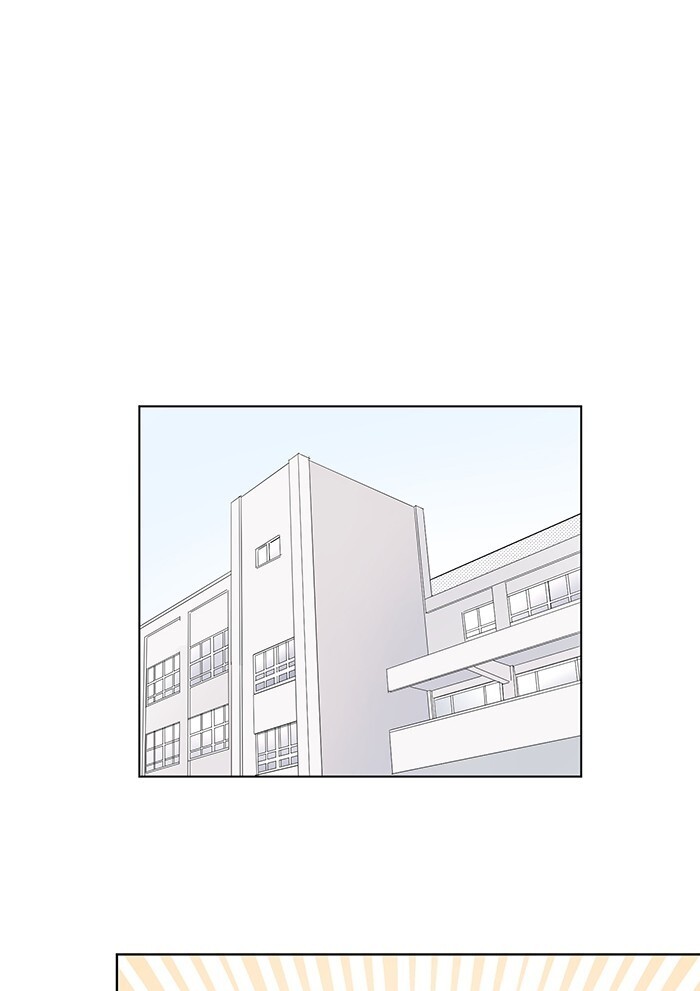 Read Choco Latte Manga Online