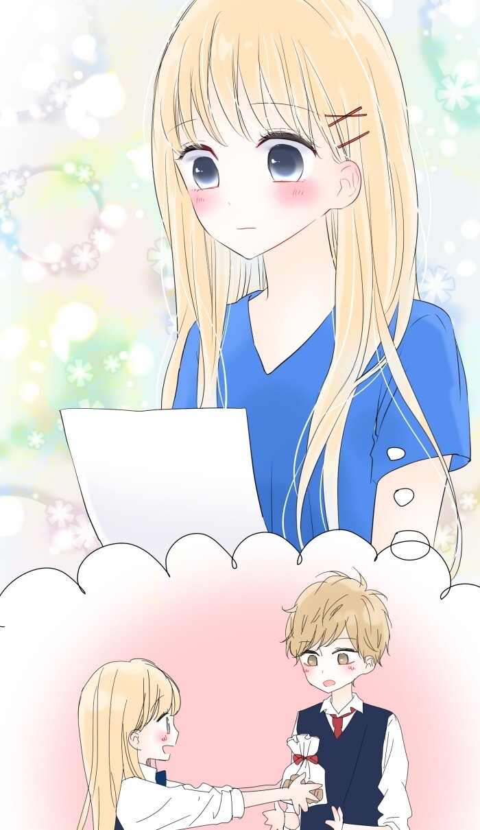 Read Choco Latte Manga Online