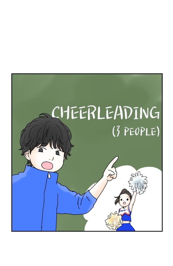 Read Choco Latte Manga Online