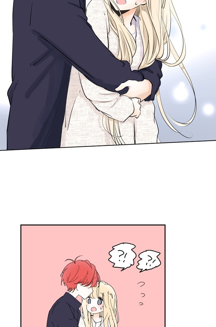 Read Choco Latte Manga Online