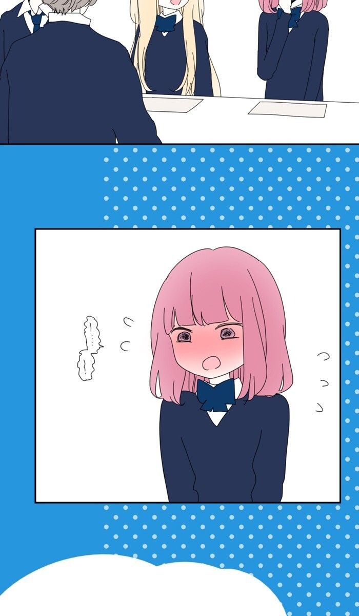 Read Choco Latte Manga Online