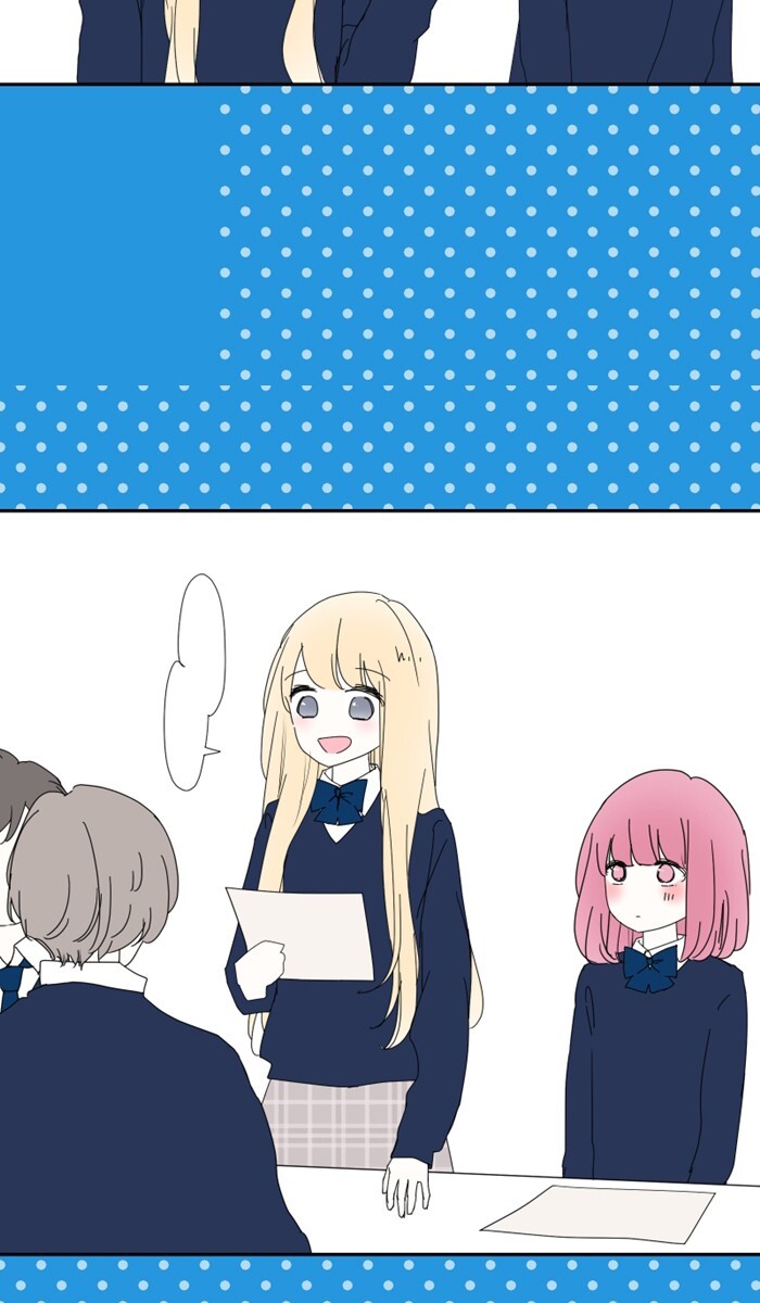 Read Choco Latte Manga Online