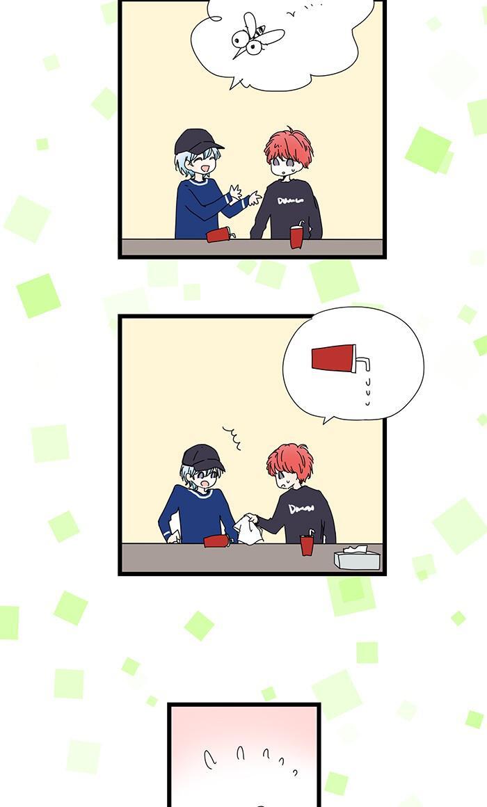 Read Choco Latte Manga Online