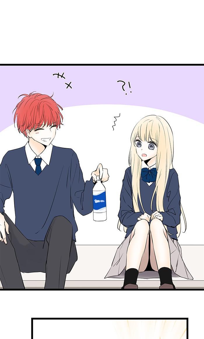 Read Choco Latte Manga Online