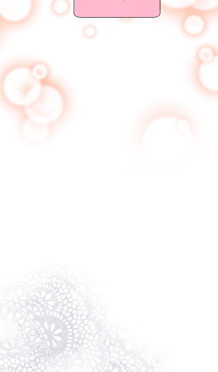 Read Choco Latte Manga Online