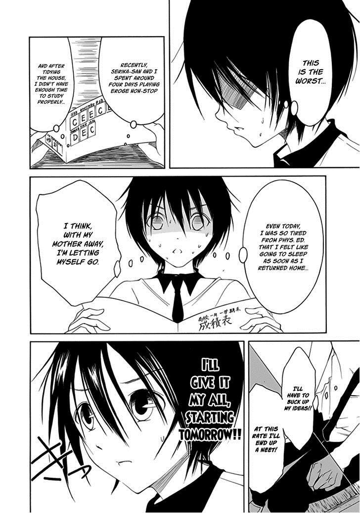 Read Choku! Manga Online