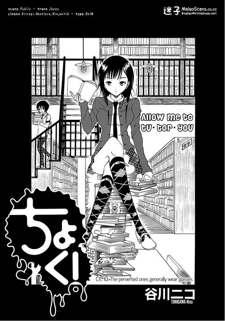 Read Choku! Manga Online