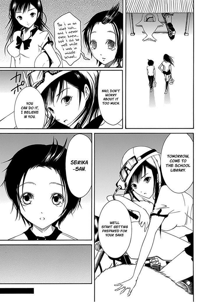 Read Choku! Manga Online