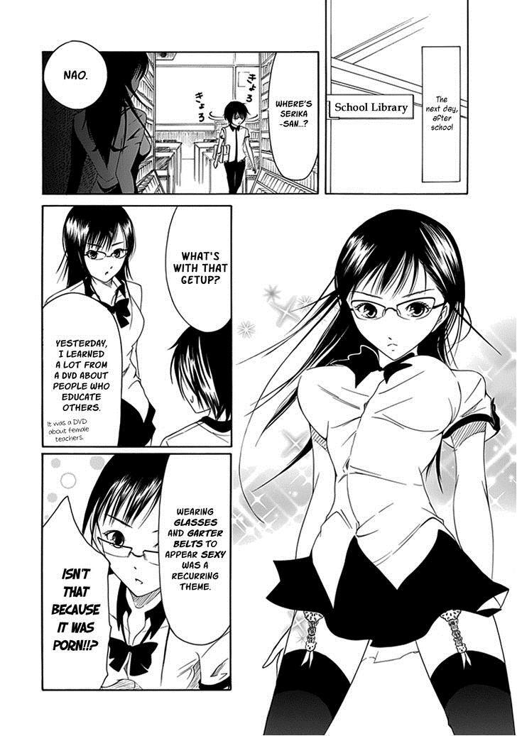 Read Choku! Manga Online