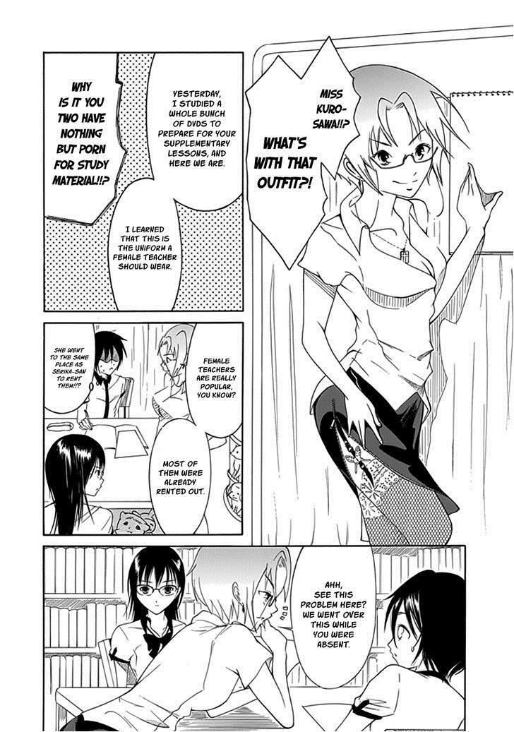 Read Choku! Manga Online