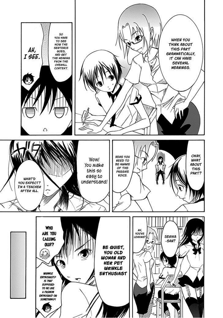 Read Choku! Manga Online