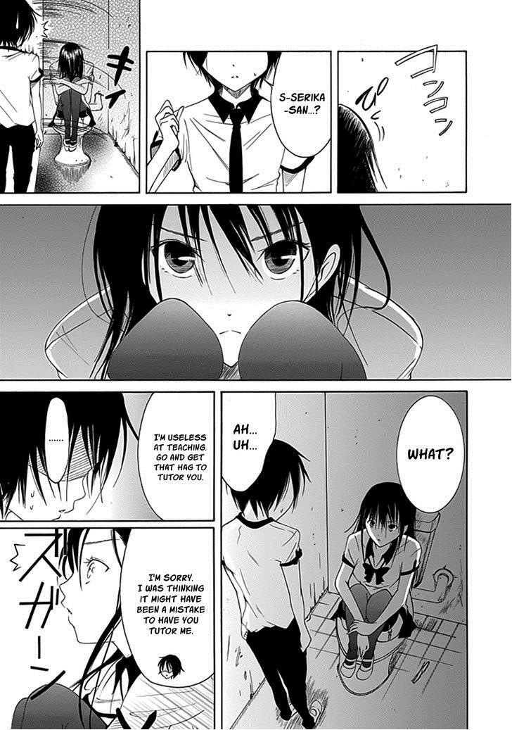 Read Choku! Manga Online