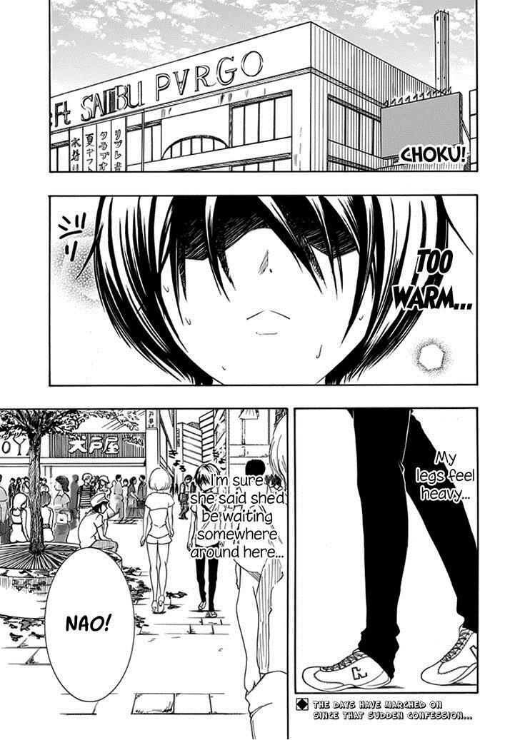Read Choku! Manga Online