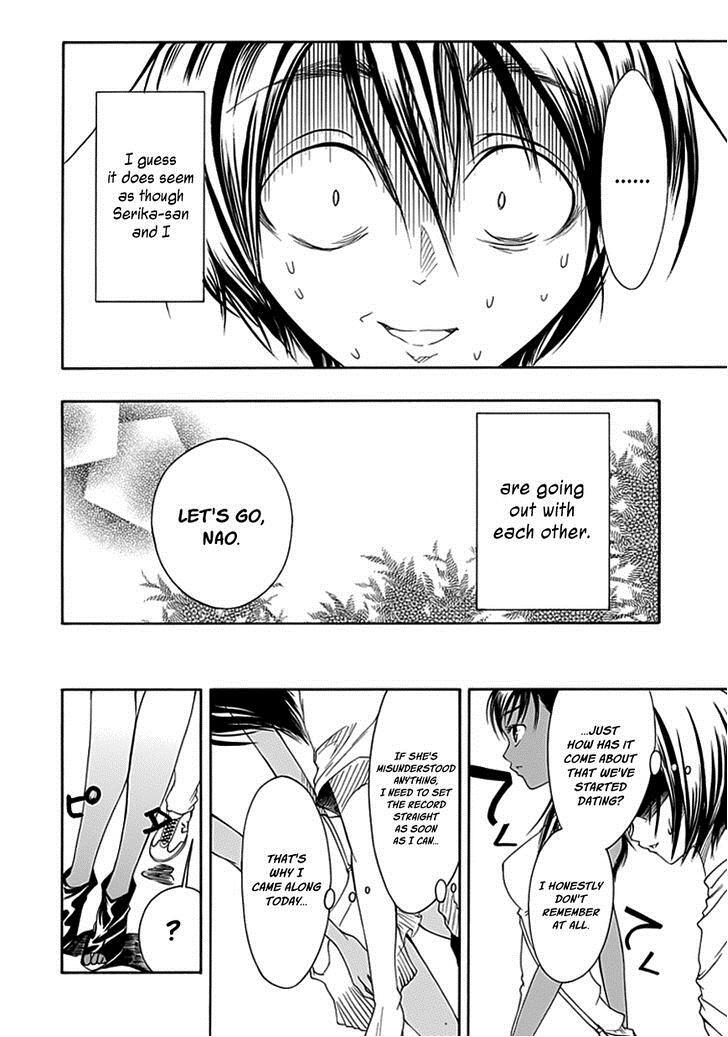 Read Choku! Manga Online