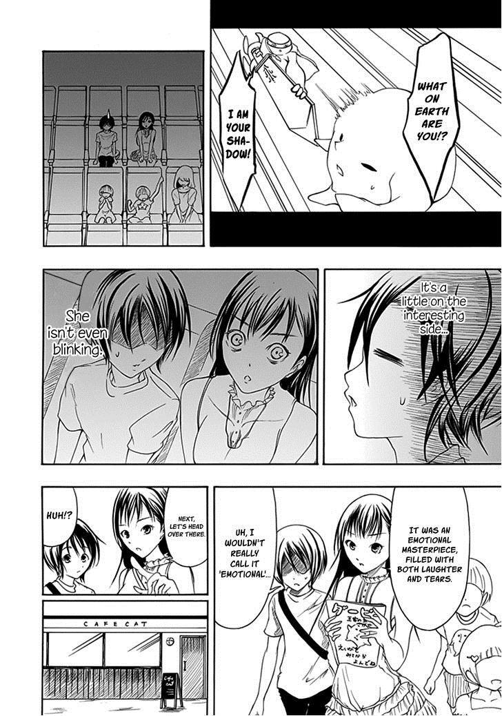 Read Choku! Manga Online