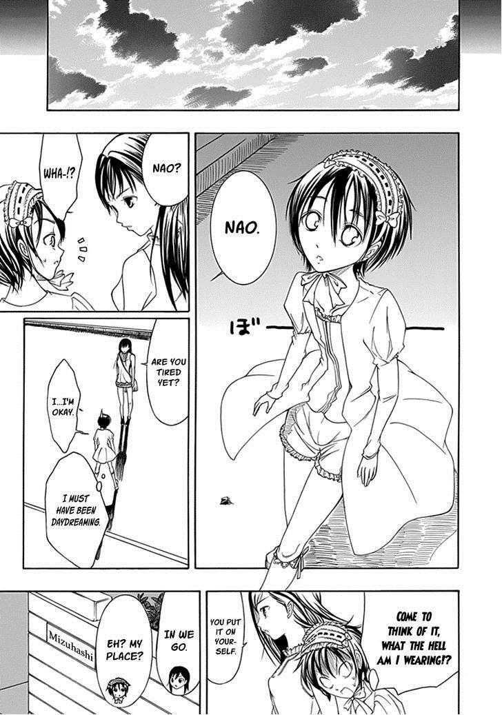 Read Choku! Manga Online