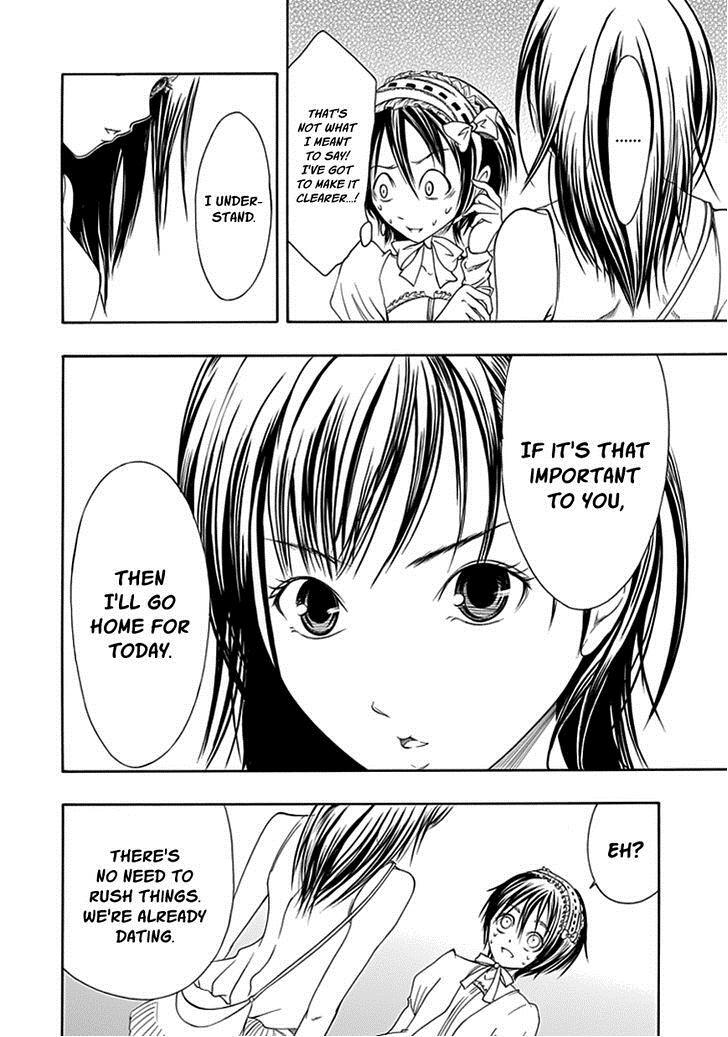 Read Choku! Manga Online