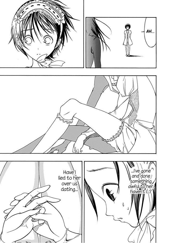 Read Choku! Manga Online
