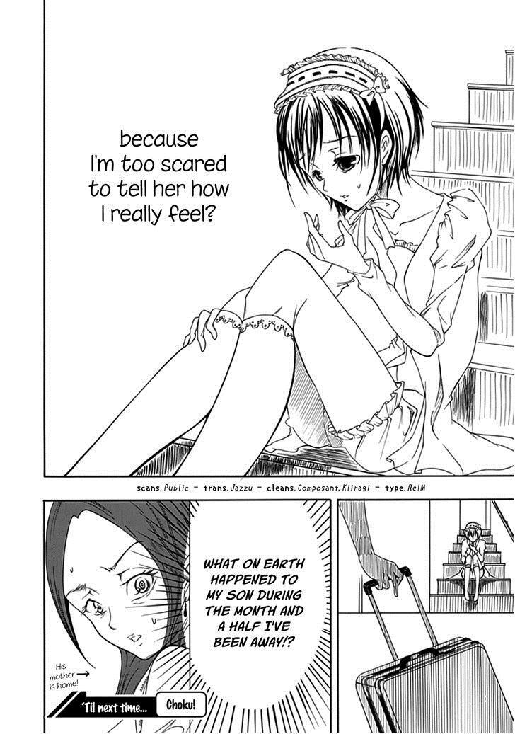 Read Choku! Manga Online