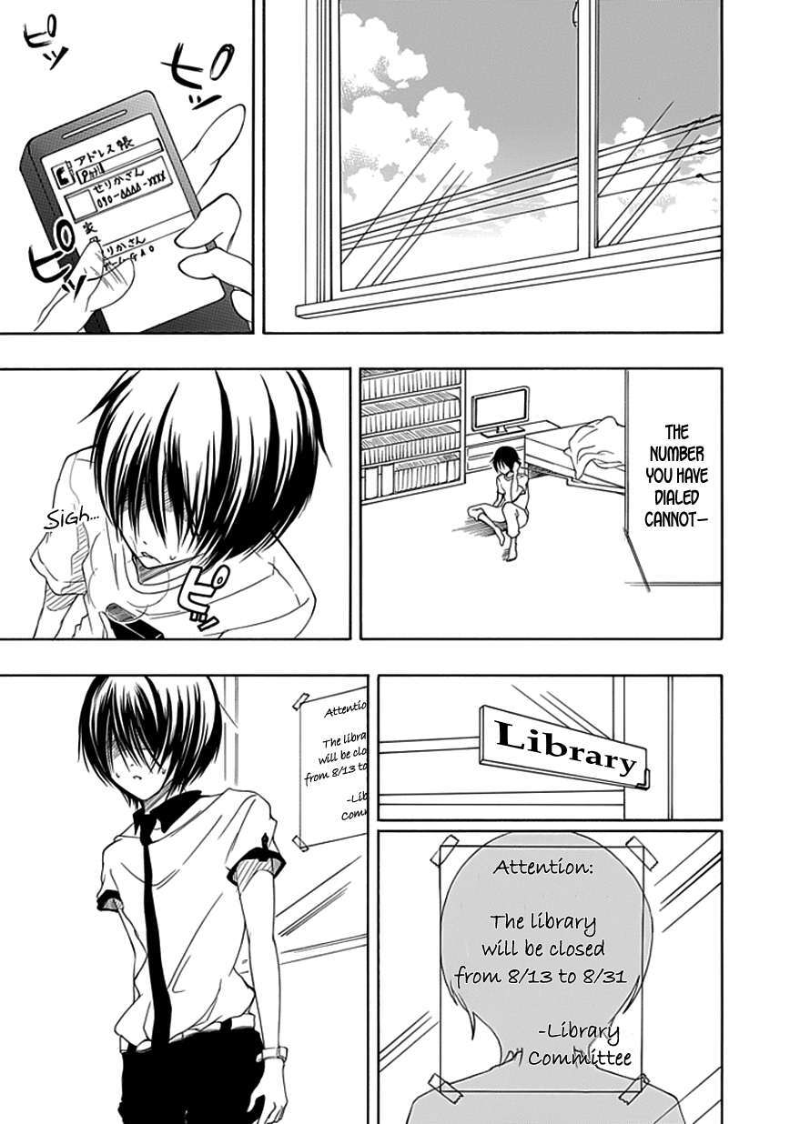 Read Choku! Manga Online
