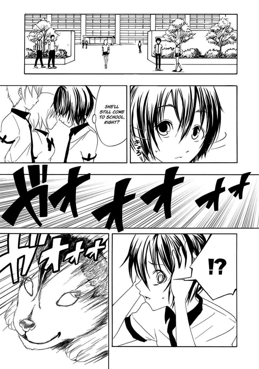 Read Choku! Manga Online
