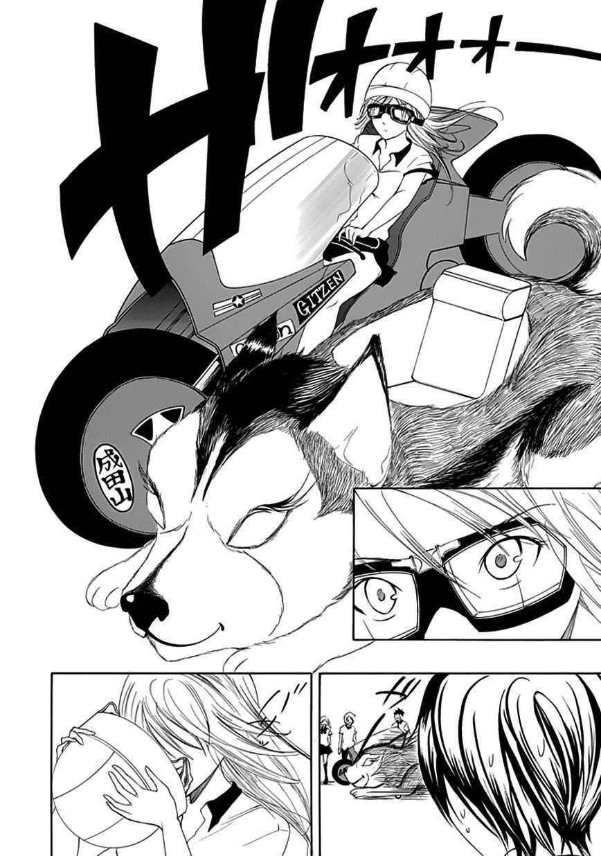 Read Choku! Manga Online