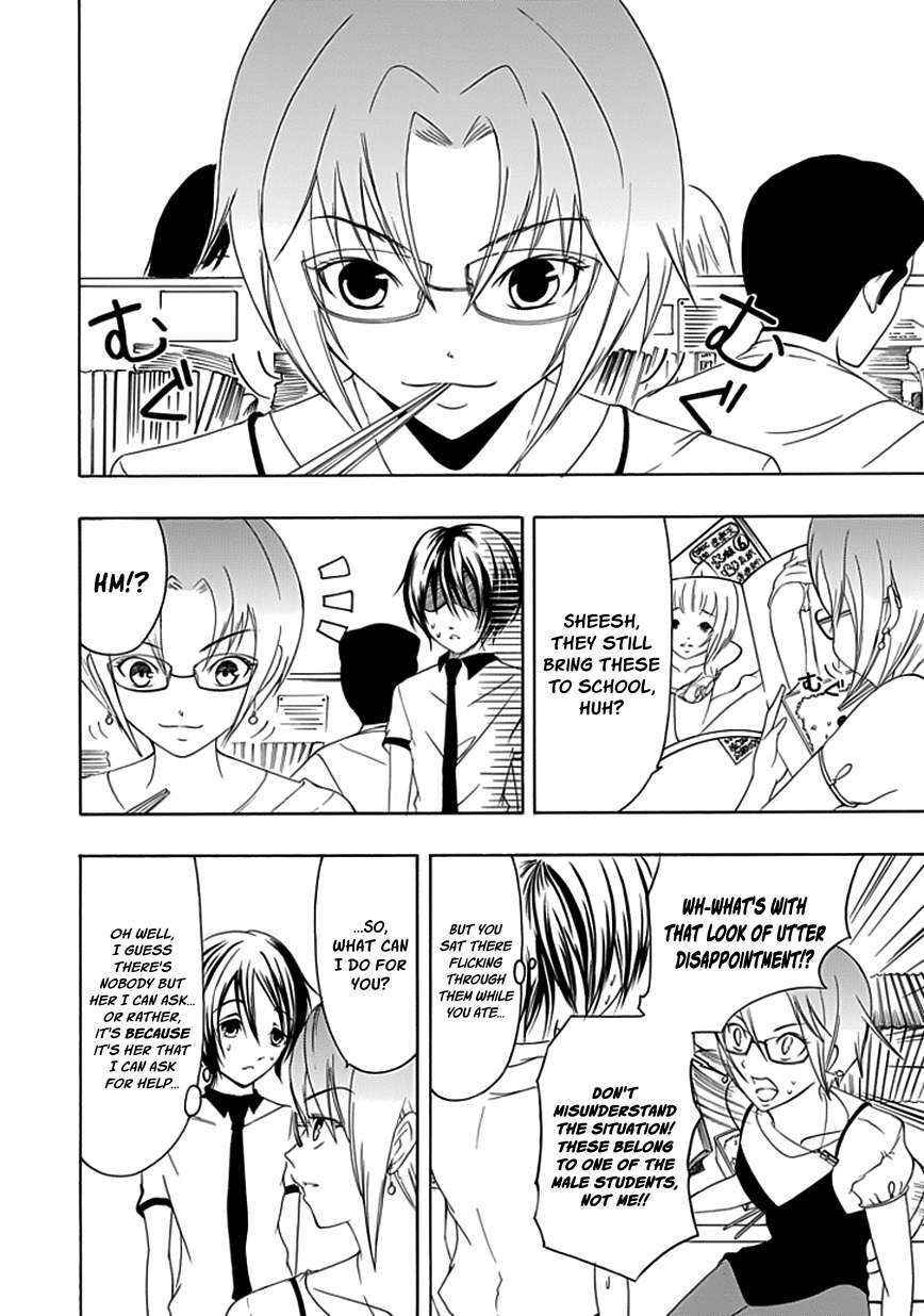 Read Choku! Manga Online